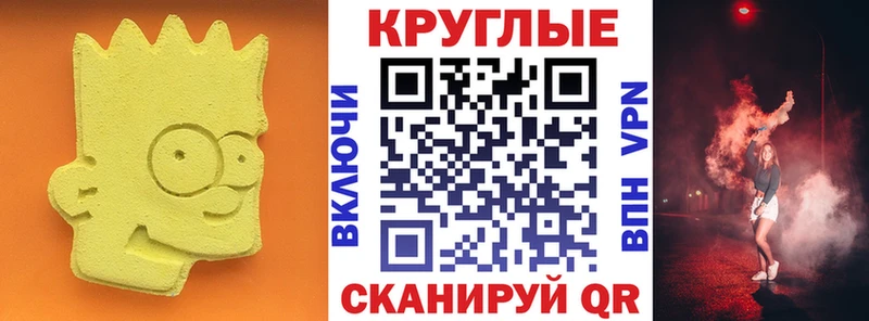 цены   Северская  Ecstasy louis Vuitton 