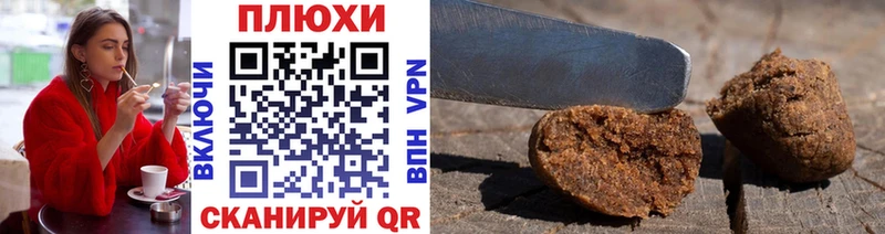 ГАШИШ VHQ Северская