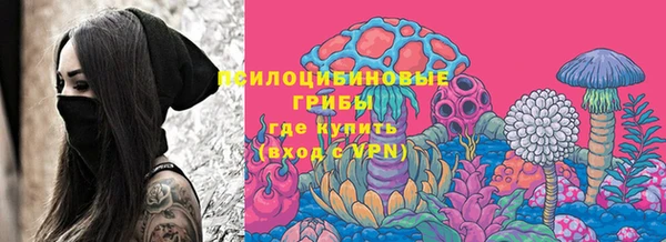 mdpv Абдулино