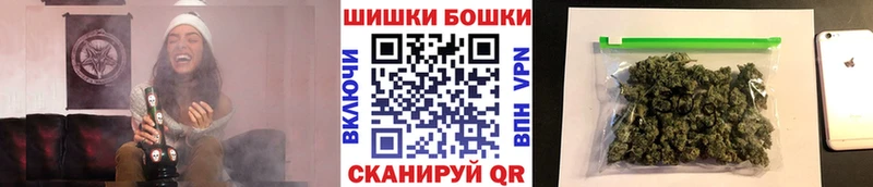 KRAKEN зеркало  цены   Северская  Бошки марихуана OG Kush 